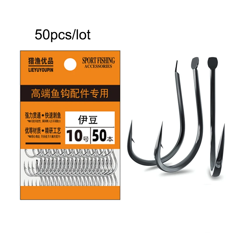 Fishing Hook Assortment - 50 Stück kleine Angelhaken aus Kohlenstoffstahl