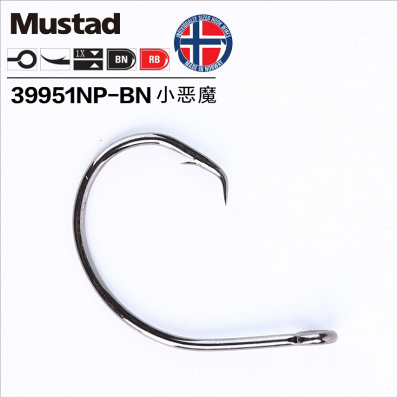 Original Mustad 39951 Angeln H – Fishing Hook Offset Bewertung und Preis