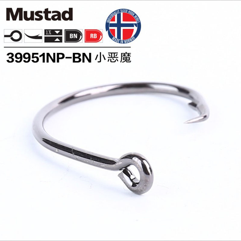 Original Mustad 39951 Angeln H – Fishing Hook Offset Bewertung und Preis