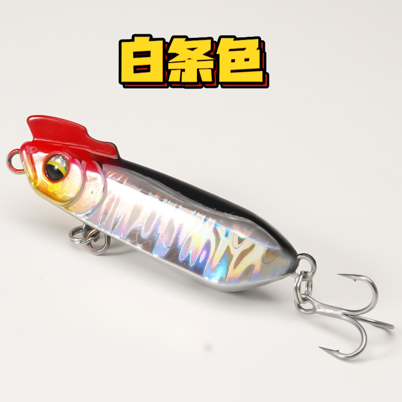 1 Stück Sinkender Trembling Pe – Fishing Hook Treble Bewertung und Preis