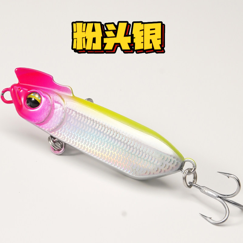 1 Stück Sinkender Trembling Pe – Fishing Hook Treble Bewertung und Preis