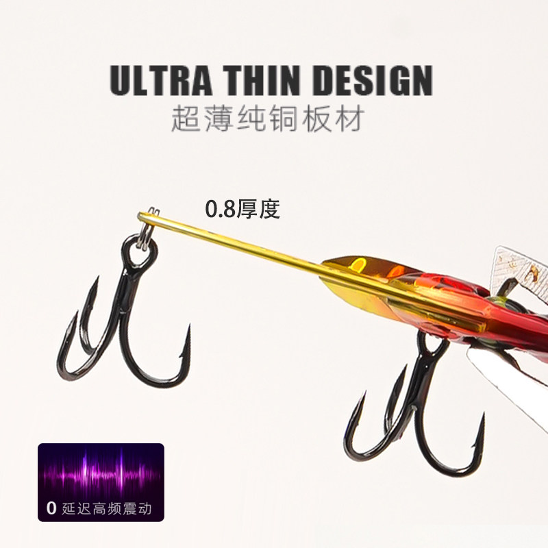 5 Stück Micro VIB Angelköder f – Fishing Hook Treble Bewertung und Preis